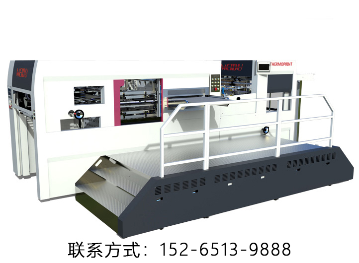 全自動排廢模切機